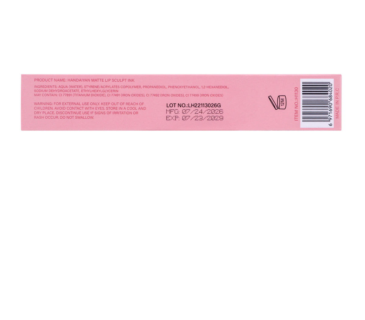 YiaknisUK HANDAIYAN Matte Lip Sculpt Ink – Precision Lip Liner, 0.55ml, 0.55ml - image 12