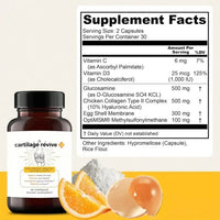 YiaknisUK Glucosamine & Type II Collagen Complex with MSM 60 Capsules - image 3